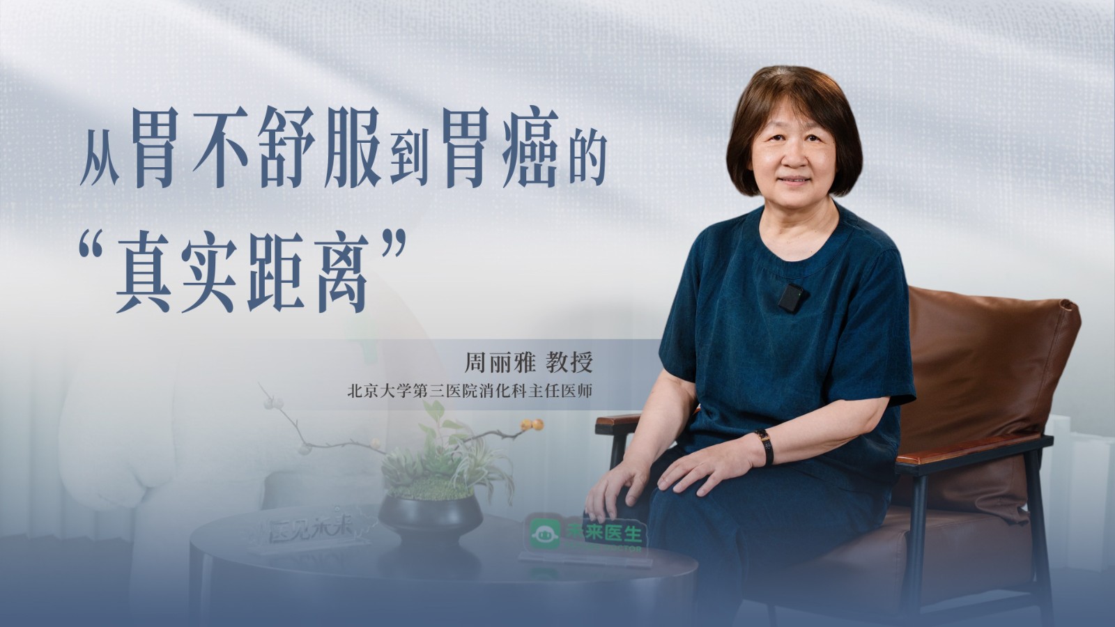 公号头图-压缩.jpg