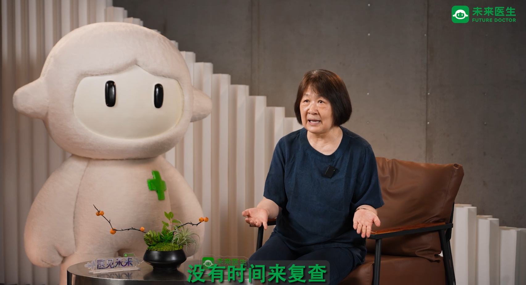 公号配图12.png