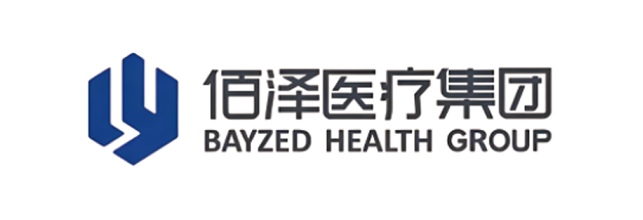 百泽医疗集团