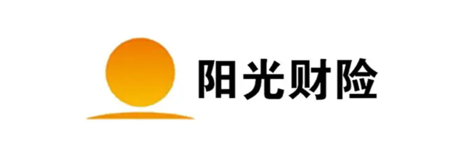 阳光财险