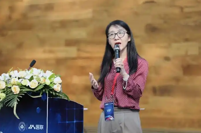 医联受邀参加默沙东2019年商业创新峰会