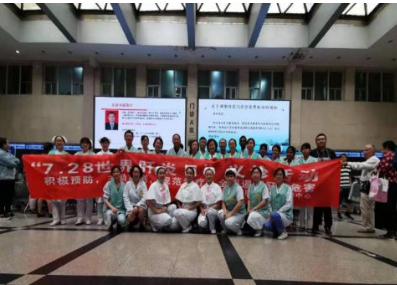 “肝”货奉上 | 医联“百院”肝炎义诊活动跨29省72城 筛查人群超两万人