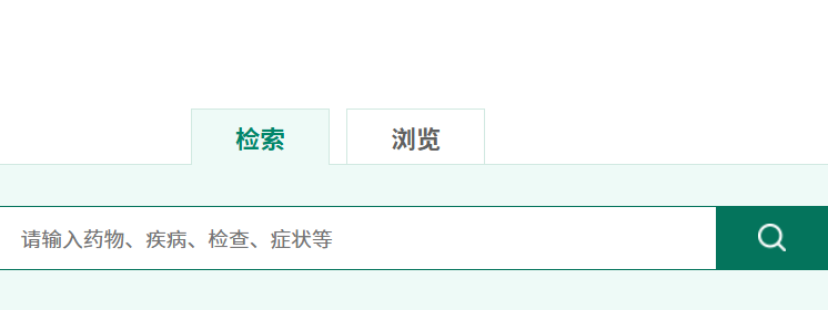 医联4.0APP上线 告诉你为什么传统医疗知识库该被淘汰