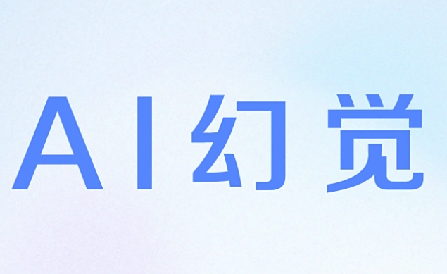 专家智能体火热，医生AI分身的“幻觉”如何解决？