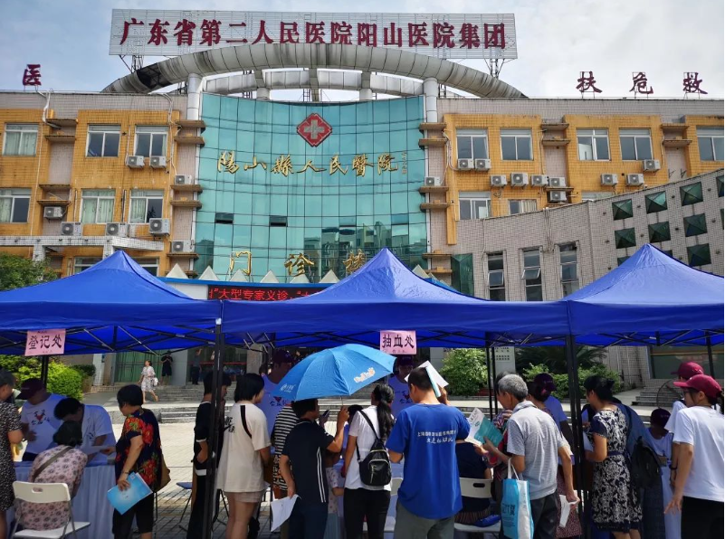 1735633318779386.png image.png