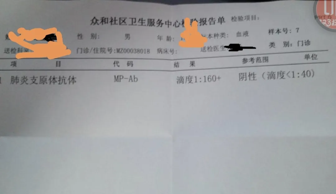 1737356625390060.png 98f145fac0ecef1b90dc024bd038778.png