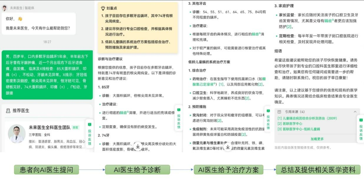 1750156230692838.png 9d5903b668a9a12d8d2bfc8511d052c2.png