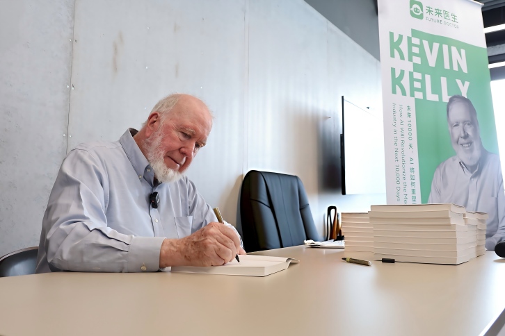 1776066865929084.jpg KK配图5-官网.jpg